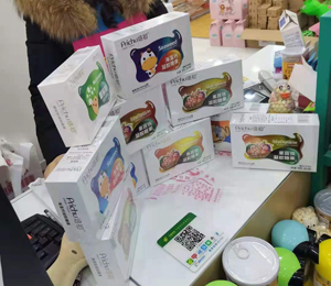 微信圖片_20201214151500