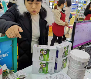 微信圖片_20201214151503