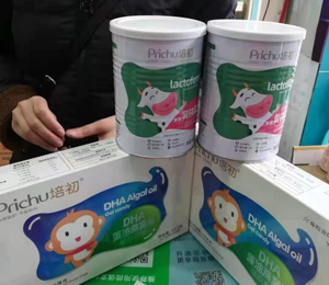 微信圖片_20201214151517