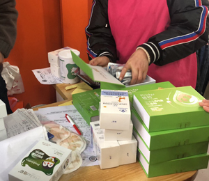 微信圖片_202012261120032