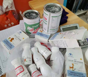 微信圖片_20201229120223