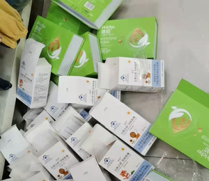 微信圖片_20201229120230