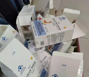 微信圖片_20201229120206