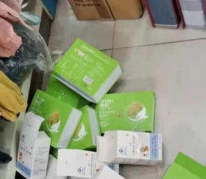 微信圖片_20201229120211