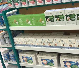 微信圖片_20210224104721