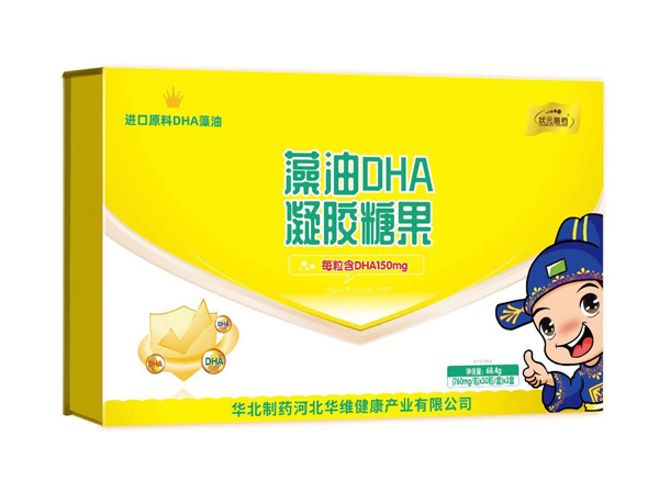 狀元搭檔藻油DHA凝膠糖果.jpg 狀元搭檔藻油DHA凝膠糖果.jpg