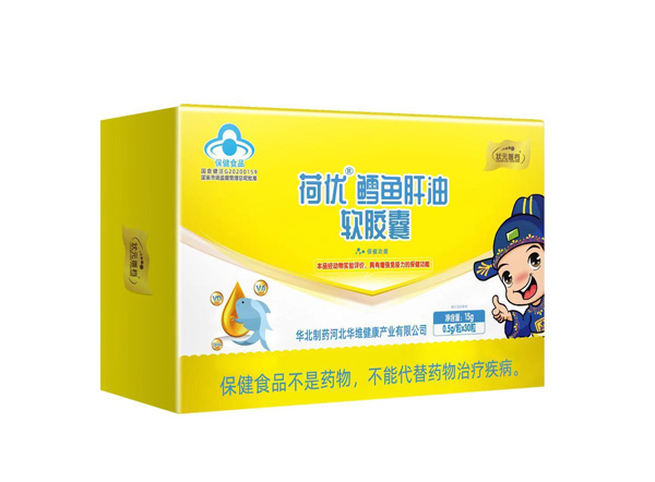 狀元搭檔荷優鱈魚肝油軟膠囊