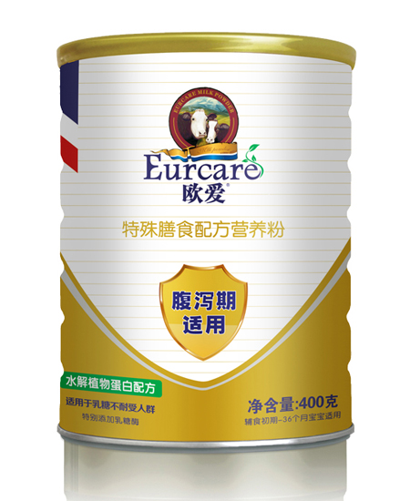 歐愛特殊膳食配方營養粉.jpg 歐愛特殊膳食配方營養粉.jpg