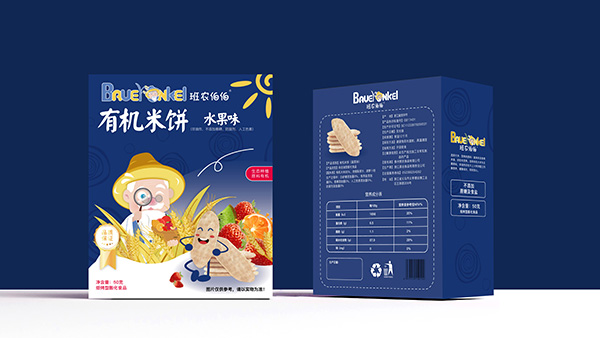  ���r�����ЙC��� ˮ��ζ