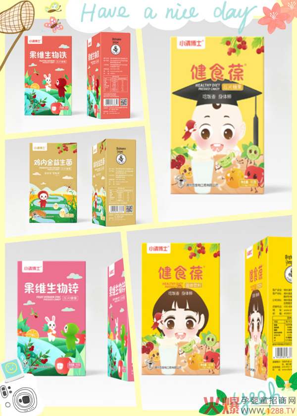 С�岩ʿ��Ƭ�ǹ�ϵ�л������  ��ʮ����Ʒ�F���������