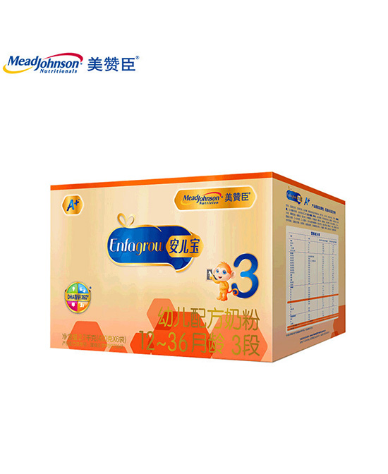美贊臣安兒寶A+幼兒配方奶粉3段 箱裝.jpg