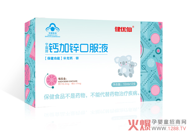 �������{ñ�ڷ�Һ�ذ����У������䷽�F�������