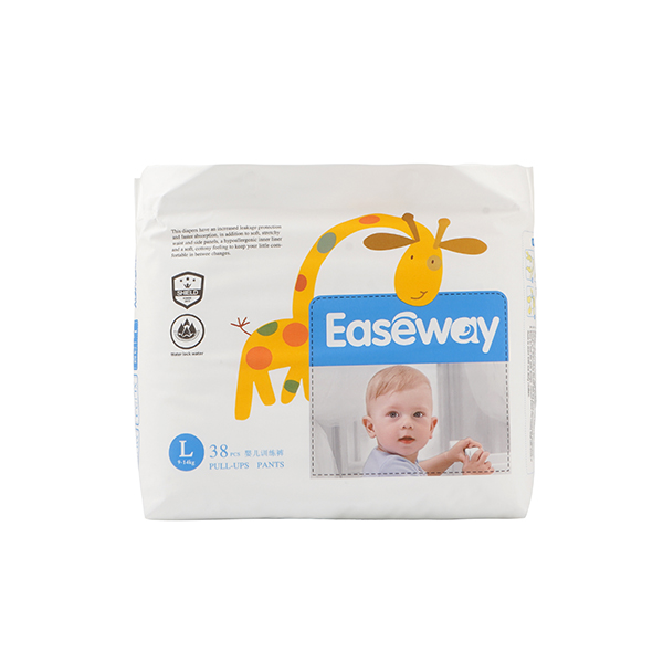 宜氏拉拉褲 (2).jpg