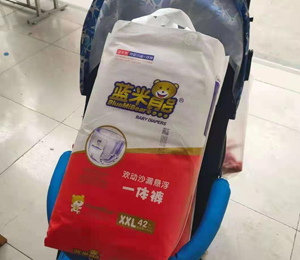 藍米熊紙尿褲動銷圖7