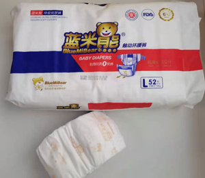 藍米熊紙尿褲動銷圖12