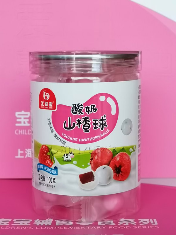 匯嬰寶酸奶山楂球-草莓味.jpg