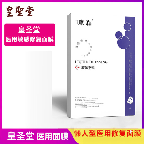 �t����Ĥ�m����ô�ã������tԺ��Ĥ���̴���