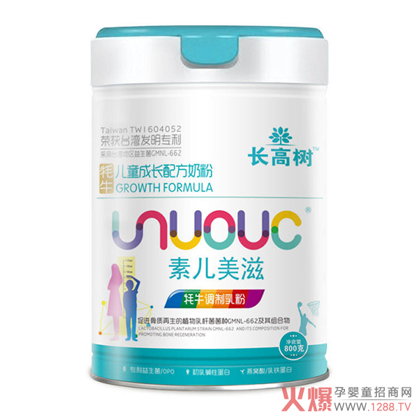 ��������Դ�c�𱬾W���m�s���� ���؃����̡������m��ͯ�ȡ�ؐ�١��Ĵ�Ʒ�����̄ű��_��