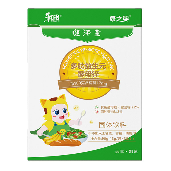 ����ˎ�I��֮�뽡��ͯ��������Ԫ��ĸ�\