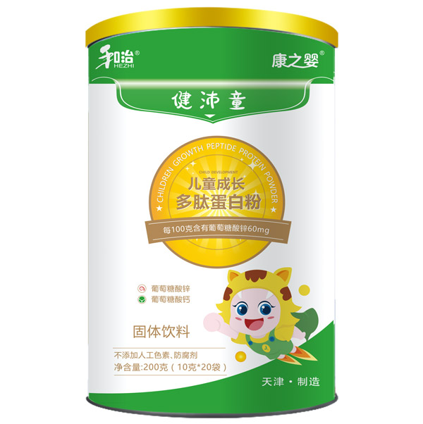    ����ˎ�I��֮�뽡��ͯ��ͯ���L���ĵ��׷�