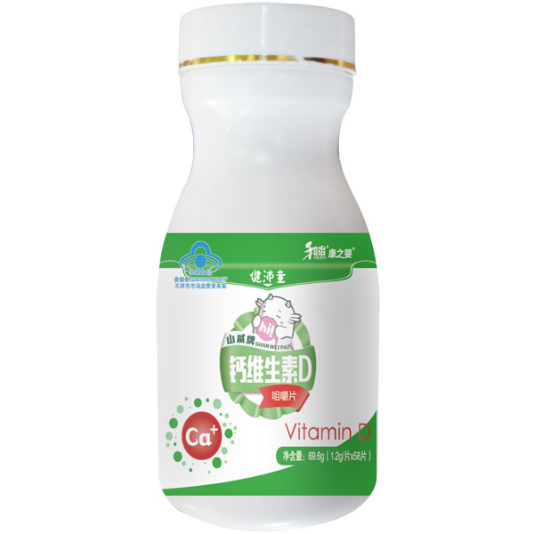  ����ˎ�I��֮�뽡��ͯ�}�S����D�׽�Ƭƿ