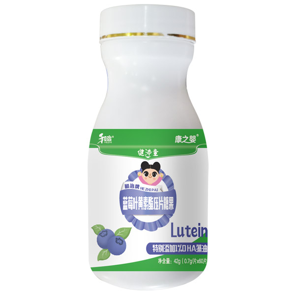  ����ˎ�I��֮�뽡��ͯ�{ݮ�~�S������Ƭ�ǹ�ƿ