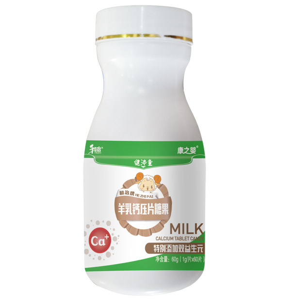  ����ˎ�I��֮�뽡��ͯ�����}��Ƭ�ǹ�ƿ