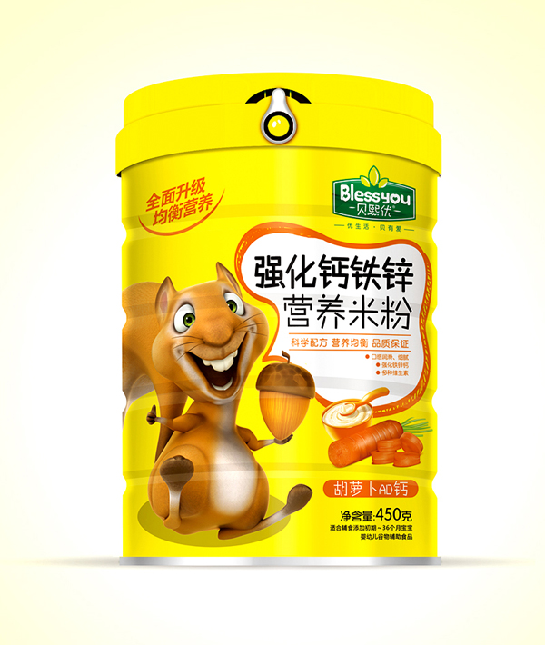 貝熙優強化鐵鋅鈣營養米粉 450克(胡蘿卜AD鈣).jpg