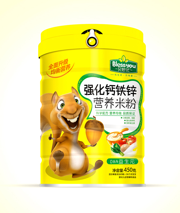 貝熙優強化鐵鋅鈣營養米粉 450克(DHA益生元).jpg