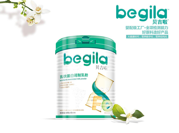 貝吉啦乳鐵蛋白調制乳粉.jpg