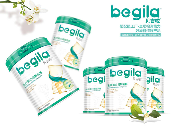 貝吉啦乳鐵蛋白調制乳粉1.jpg