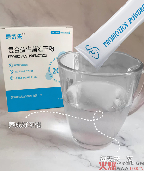 Ϣ�����ͺ�������  �����䷽������ţ�̵���