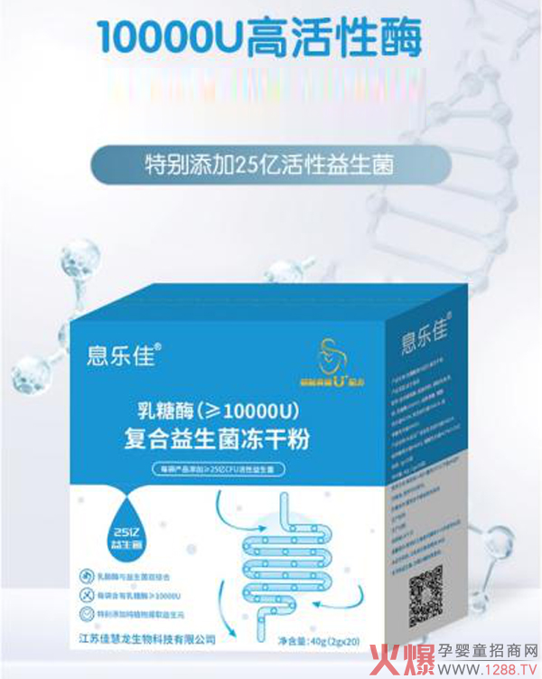 ������_�x������ø����Ϣ���ѡ����V��