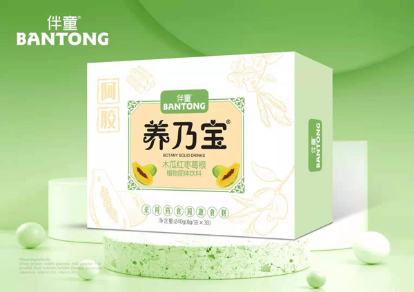 伴童養乃寶.jpg 伴童養乃寶.jpg