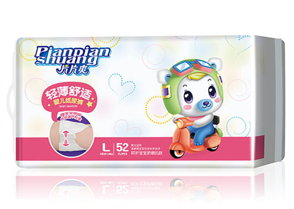 片片爽柔薄呵護嬰兒紙尿褲.jpg 片片爽柔薄呵護嬰兒紙尿褲.jpg
