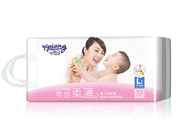 一片爽零感柔薄嬰兒紙尿褲.jpg 一片爽零感柔薄嬰兒紙尿褲.jpg