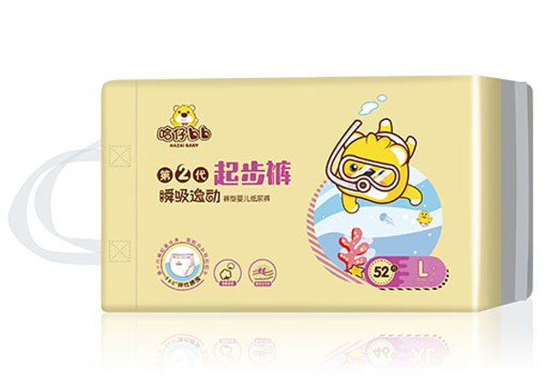哈子BB瞬吸逸動嬰兒紙尿褲.jpg 哈子BB瞬吸逸動嬰兒紙尿褲.jpg