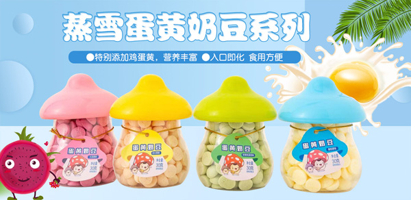 ף�R����AʳƷ�c�������l�����̷������_�ɺ���