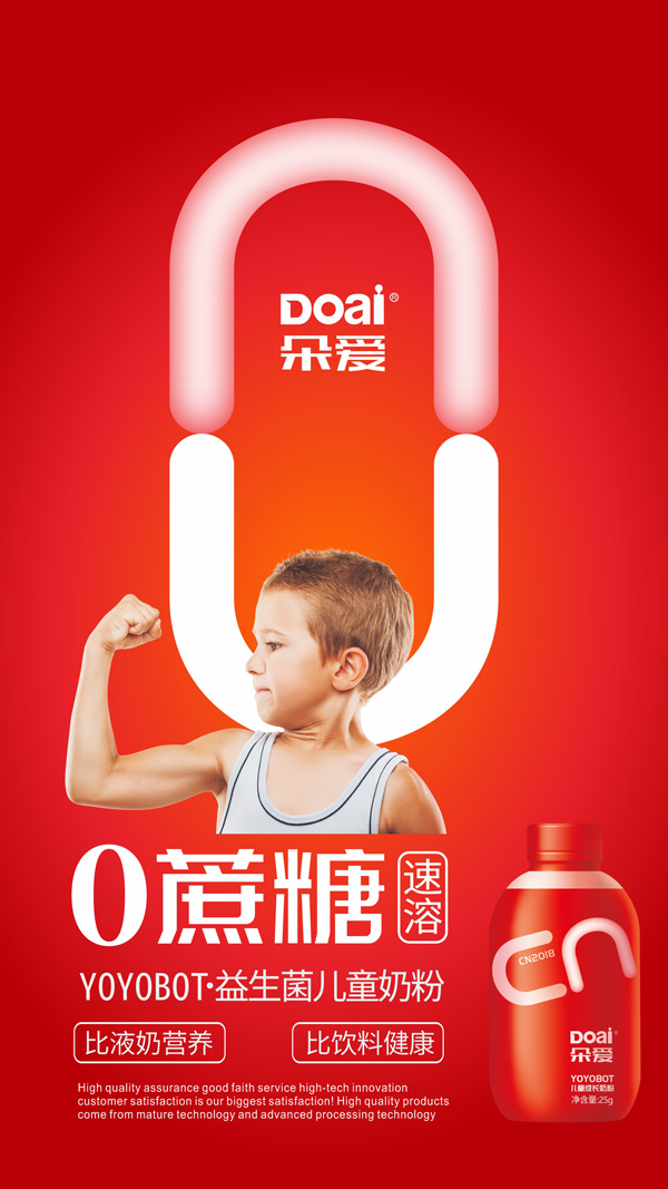   ��ۓu�uƿ��������ͯ�̷�8