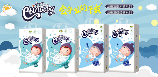 ף�R�۶���ؐ���oС��������s���ϡ��ѻ��x�ϰ塢���ϡ�����w�ϰ�