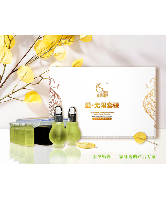 幸孕媽媽愛無(wú)限.jpg 幸孕媽媽愛無(wú)限.jpg