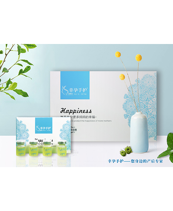幸孕媽媽幸孕手護臻養.jpg 幸孕媽媽幸孕手護臻養.jpg
