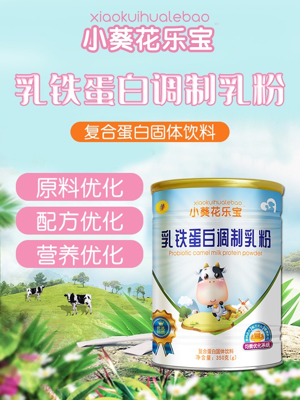 ����ף�RС�������������������ɴ��ͯ�I�BƷ�������v���Ћ�ͯ�W