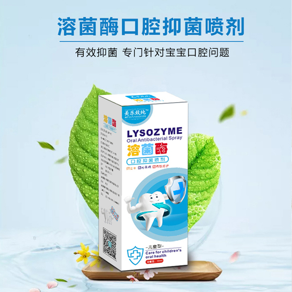  �����¼��ܾ�ø��ǻ�־�����5