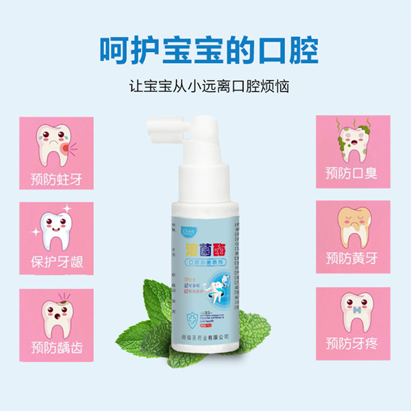  �����¼��ܾ�ø��ǻ�־�����6