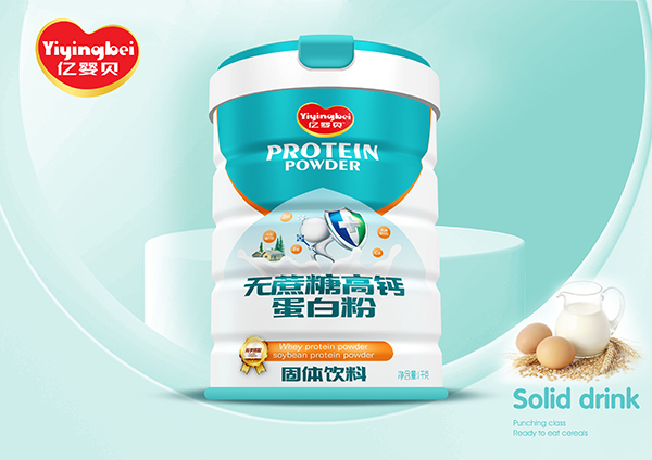 億嬰貝蛋白粉 無(wú)蔗糖高鈣.jpg