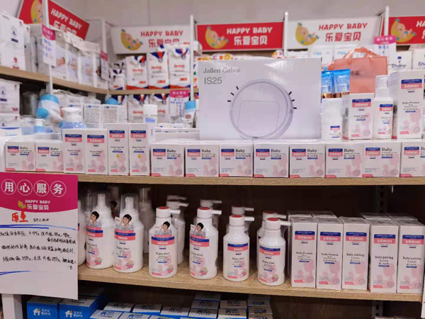 ȼ������ϴ�o(h��)�Ј�(ch��ng)��ԭͯ�y����ļ����o(h��)��Ʒ��(l��i)�u����Ʒ�Ա�Ʒ�������T��𱬟��u�У�