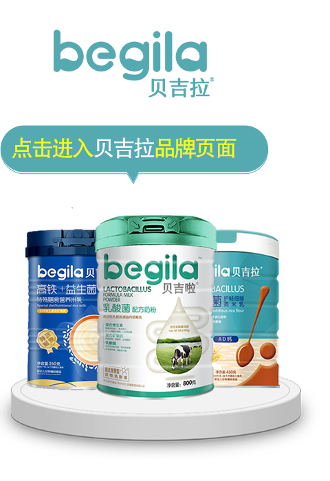 �c���M��ؐ����Ʒ�ƌ��}