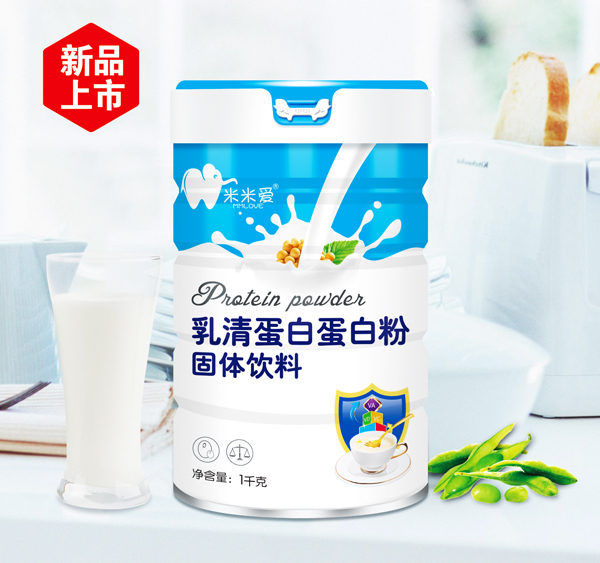 米米愛乳清蛋白蛋白粉