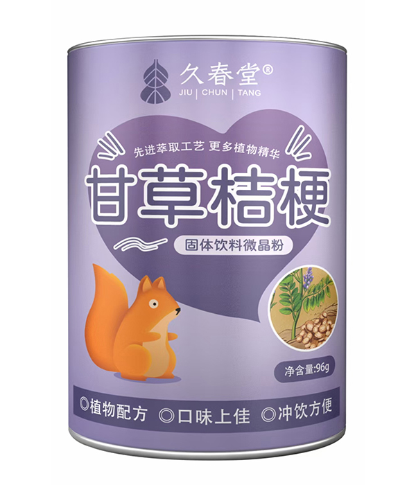 久春堂固體飲料微晶粉 甘草桔梗.jpg